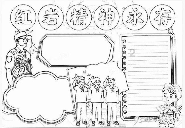 哈哈体育官方入口